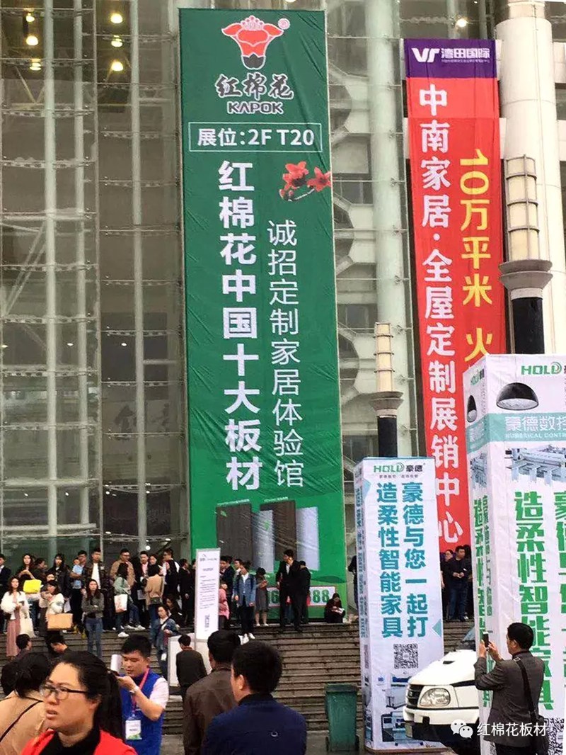 1556506051391503.jpg 2.jpg