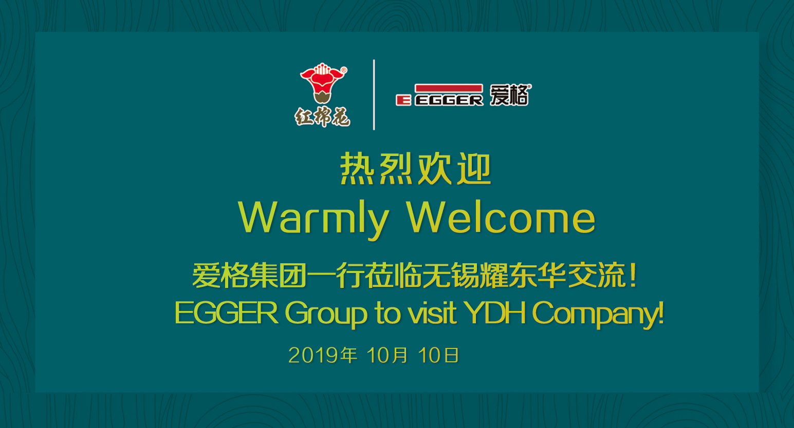 1571101918955577.jpg 1571101918955577.jpg