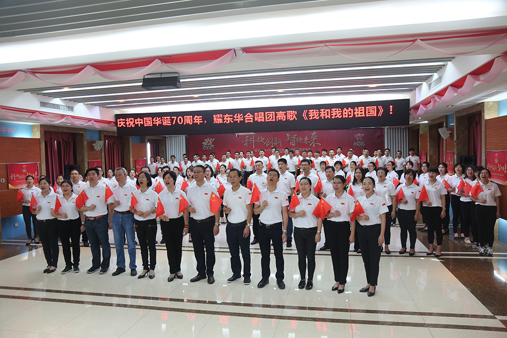 1571106168209028.jpg 4.JPG