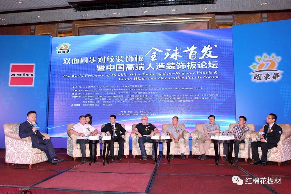 1598232407922418.jpg 全球首发.jpg