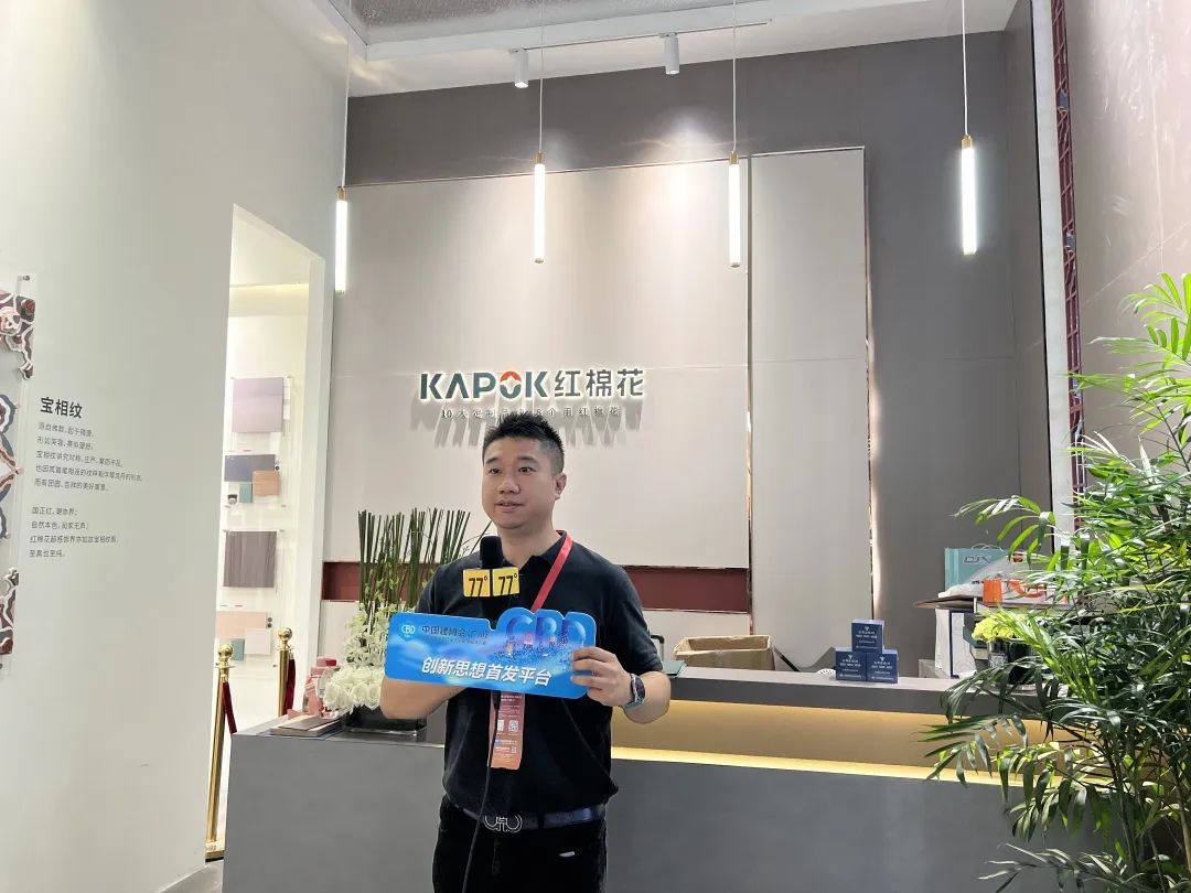 1682656506728404.jpg 微信图片_20230428112741.jpg