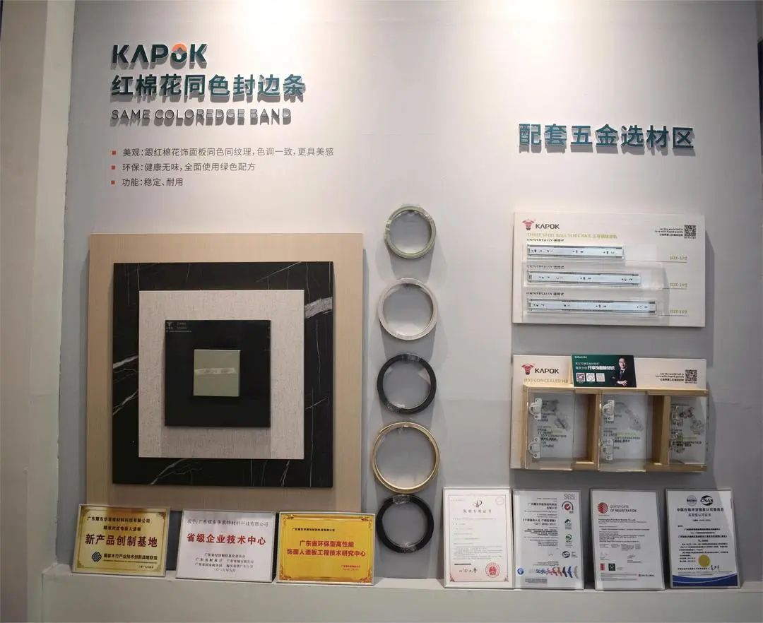 1682656640850366.jpg 微信图片_20230428112807.jpg