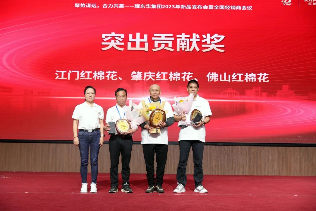 1682665496284253.jpg 微信图片_20230428140647.jpg