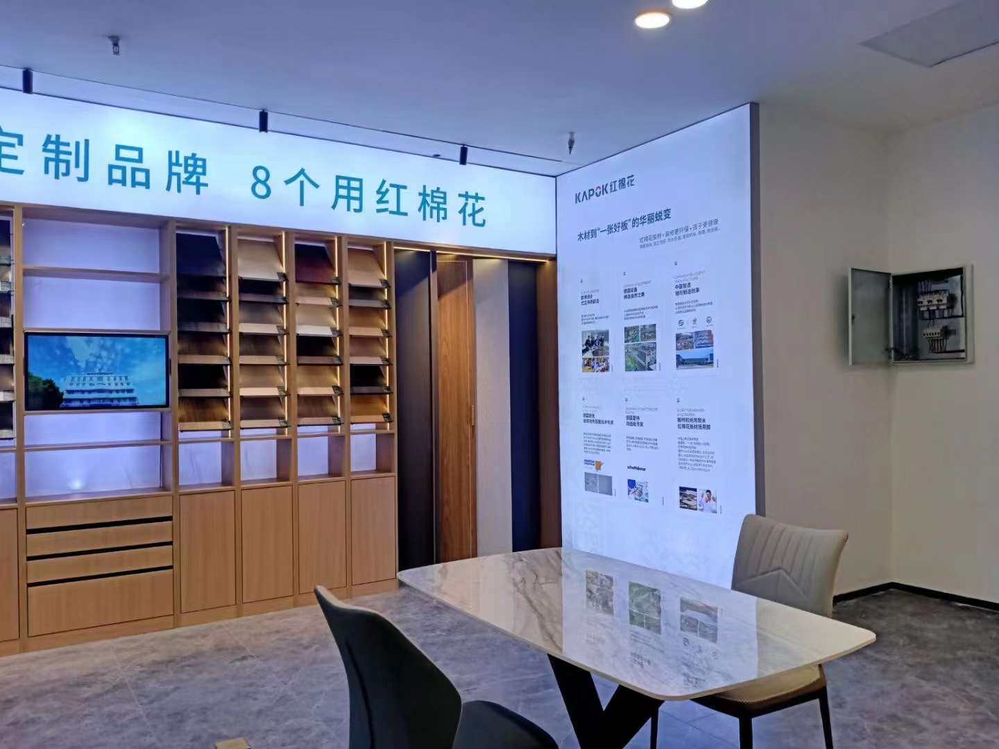 1683367195383556.jpg 7.jpg