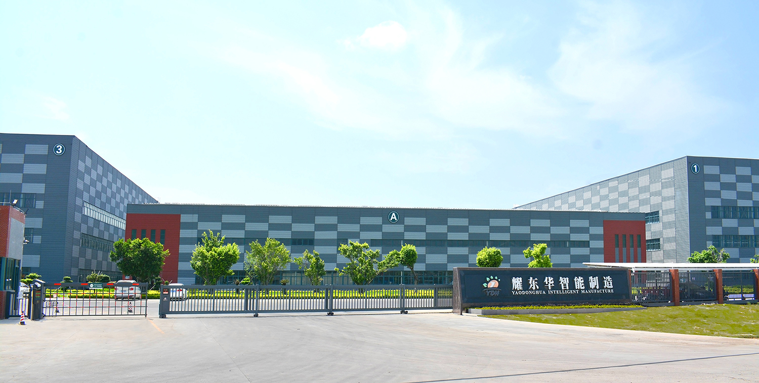 1740733467479735.jpg 0、肇庆乐鱼线上平台(集团)官方网站智能制造工厂门口(已调色)-压缩.jpg