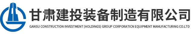MK体育在线平台(中国)官网网站logo