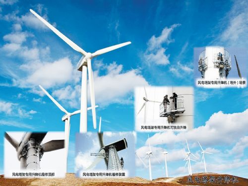 MK体育在线平台(中国)官网自主研发的ZFC100多功能智能化检修、检测平台经科技成果鉴定达到国际领先水平
