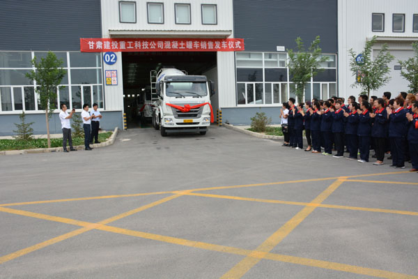 20台混凝土搅拌运输车成功发车