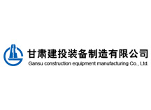 着力聚焦订单  切实提高效率&lt;/p&gt;全力提升格赛克服务质量