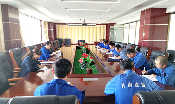 MK体育在线平台(中国)官网举行安全生产月动员会